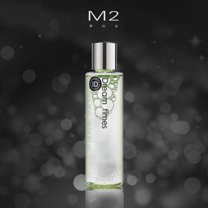 男生护肤爽肤水推荐,男士夏天护肤爽肤水