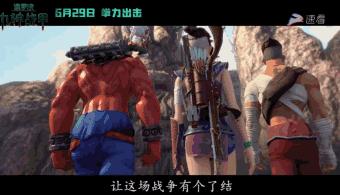 天才枪手泰国电影发布会,泰国动画电影最新