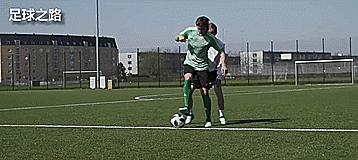 五个欧冠,欧冠边锋过人技巧