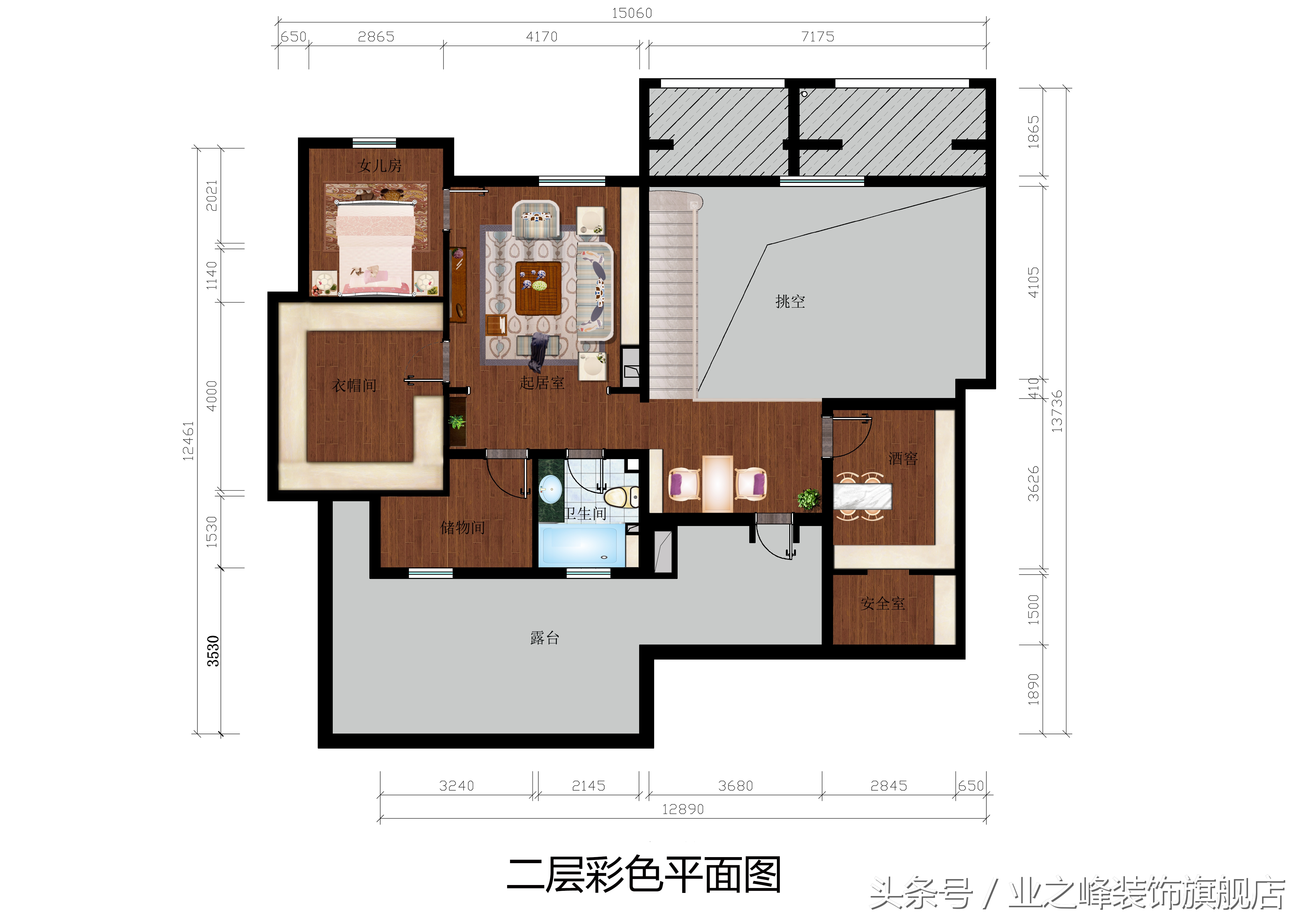 门头沟西山艺境别墅,西山艺境图片高清