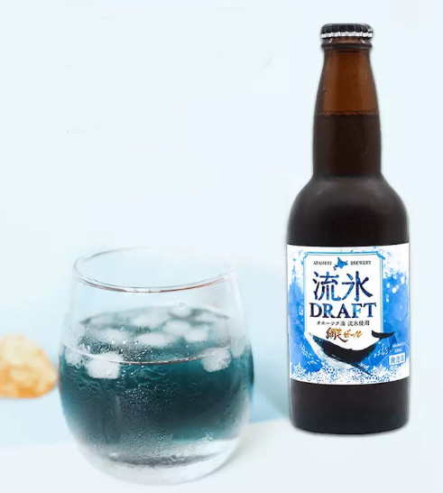 北海道網走的青蓝色啤酒，喝上一口，宛如遨游再浩瀚的鄂霍次克海
