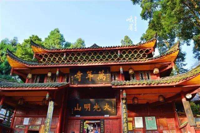 带着女生去峨眉山,带着女友穷游