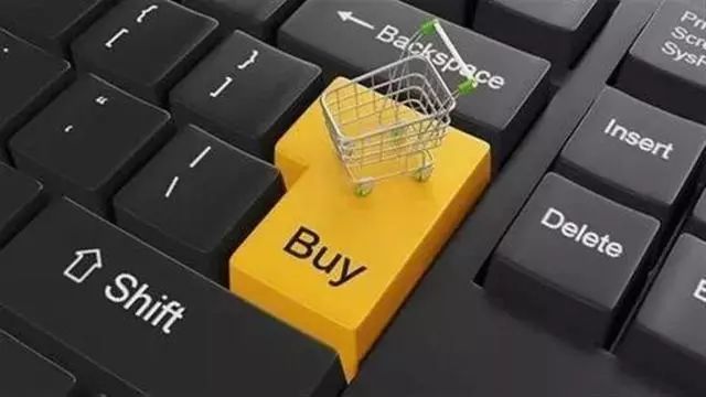 降低关税是利好还是利空,进口日用品降税