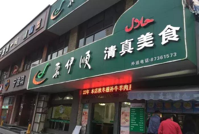 宁波晚间吃的美食推荐,宁波工作日美食