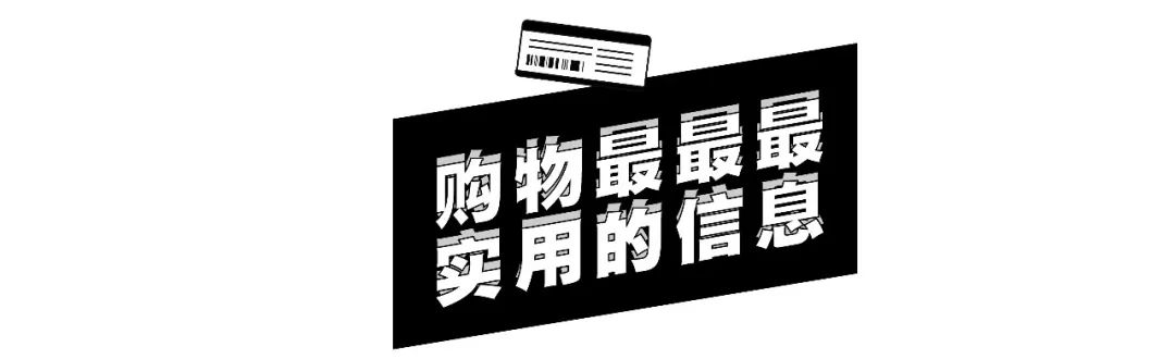 去日本旅游扫什么货,去日本购物选哪个机场
