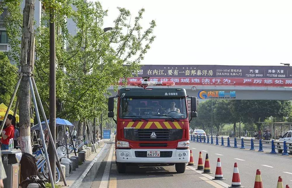 内江翔龙中学高考图片,内江翔龙中学高考现场