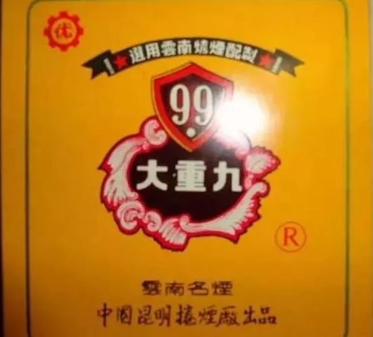 这个中国小村子造20年假烟,造出上百亿美国市场,连正品都来抄袭