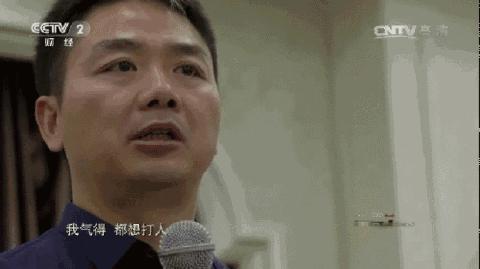 二手市场，阿里京东养蛊为患的芒刺