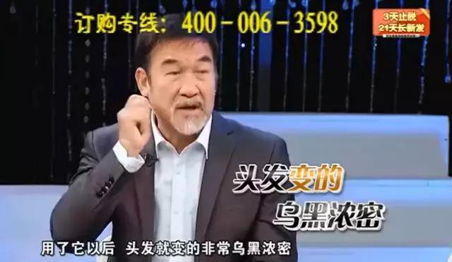 绁炲尰铏氬亣骞垮憡,绁炲尰骞垮憡楠椾汉