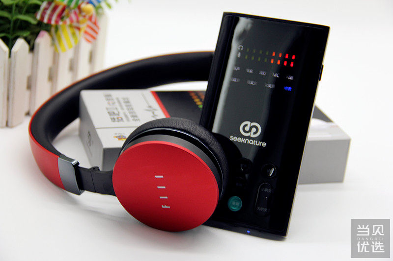 森然播吧二代直播时伴奏没有声音,森然播吧二代支持抖音直播吗