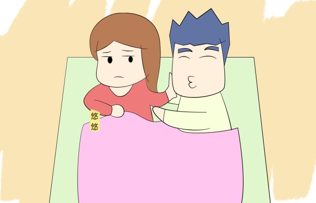 怀孕后还可以复合吗,怀孕后还能复合吗