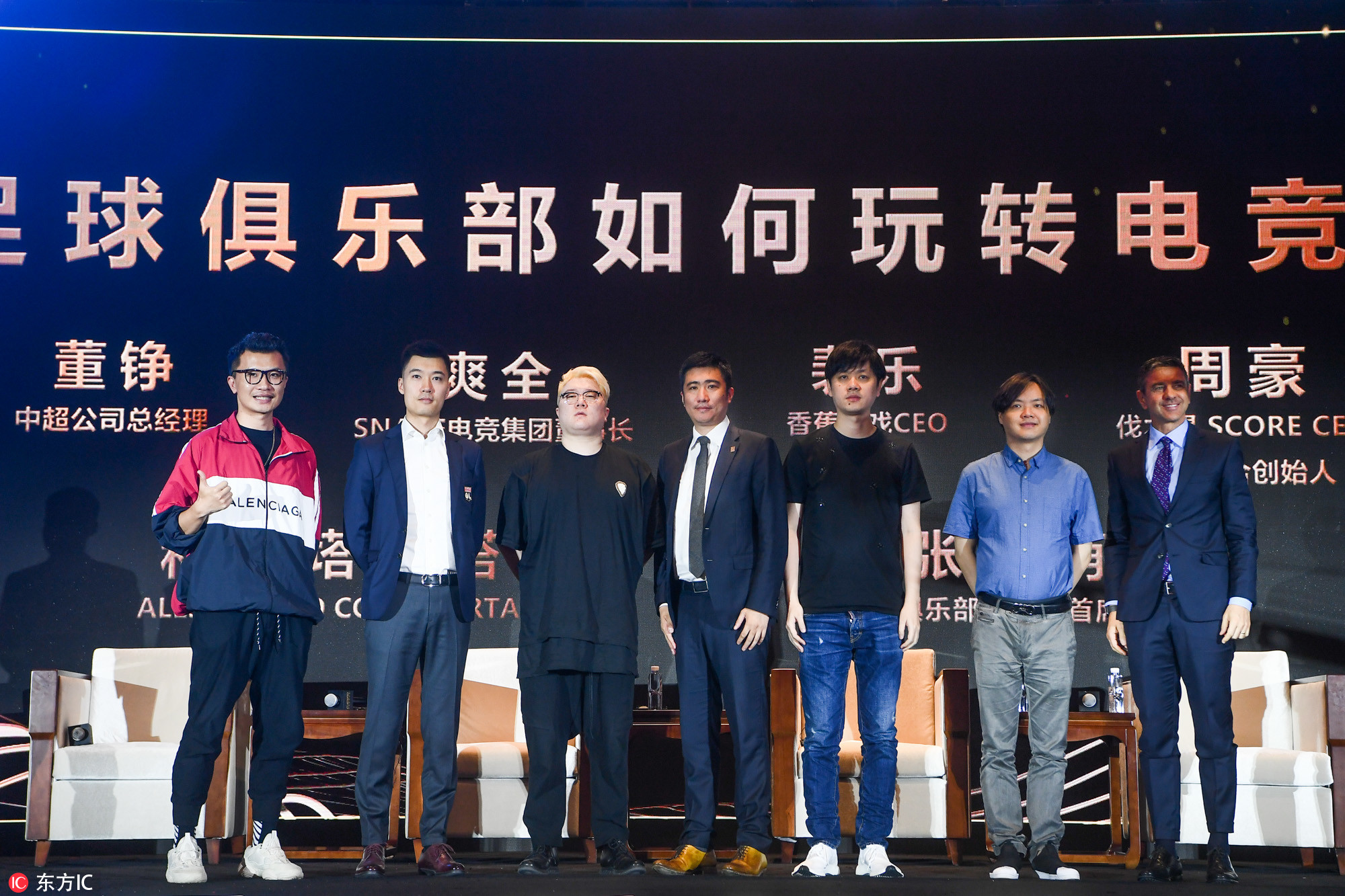 棣栧眾g-expo涓栫晫瓒崇悆宄颁細,涓轰腑娆у悎浣滅殑鍙嬭皧涔嬫ˉ娣荤爾鍔犵摝