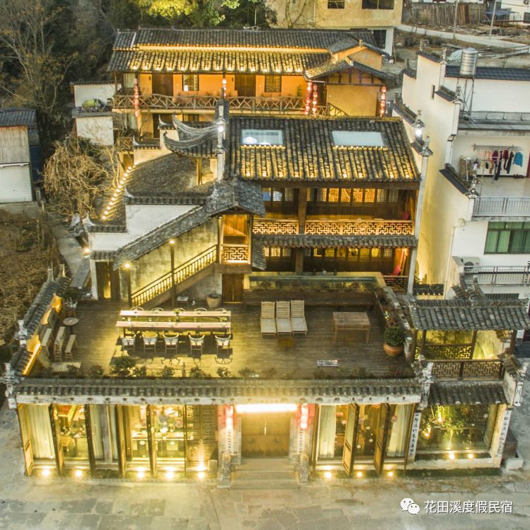 啤酒、美食配球友,花田溪“世界杯狂欢轰趴节”即将火热来袭!