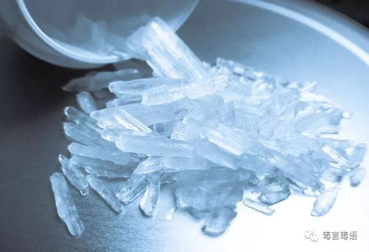 “偶尔吸食不上瘾、没多大伤害”，别傻了，*毒冰**的危害远超你想像