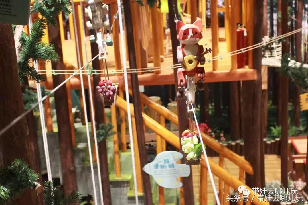 在这个木头打造的梦幻森林里，我找回了丢失已久的少女心