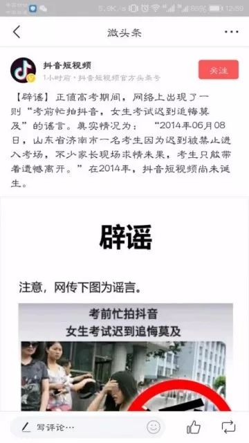 鎽╂嫓鍧犳ゼ浜嬩欢,鎽╂嫓鍛樺伐鍧犳ゼ