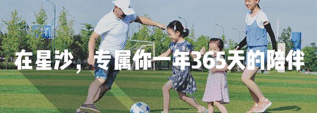 长沙十大黑心医院名单,长沙黑心医生事件