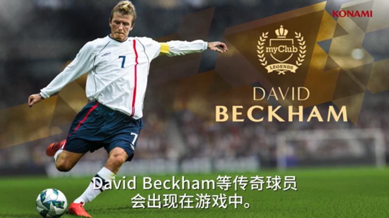 让无数玩家逼疯的游戏,让外国玩家着迷的游戏