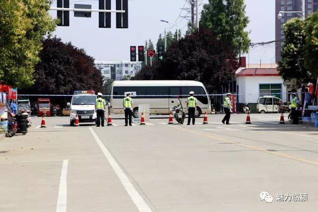 临颍高考,河南高考临颍