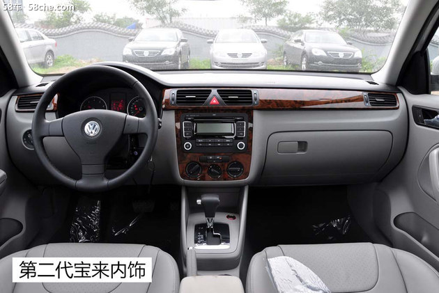 大众宝来各代车型,经典宝来2004