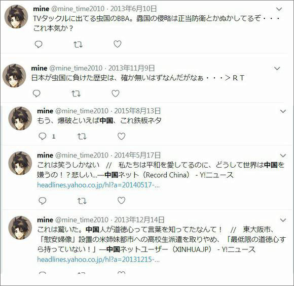 杈卞崕浣滃搧,杈卞崕浣滃搧鍙互琚師璋呭悧