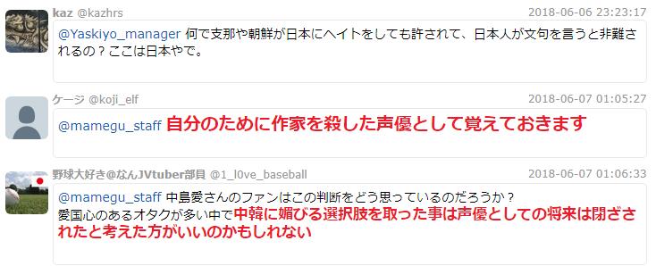 杈卞崕浣滃搧,杈卞崕浣滃搧鍙互琚師璋呭悧