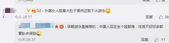 维密超模糖糖出街,2017维密秀糖糖几套衣服