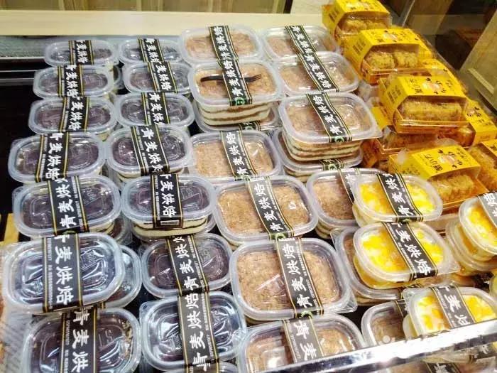 洛阳好吃的蛋糕店排名6寸,洛阳面包店哪个牌子好吃