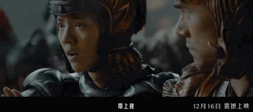 鹿晗的那些加薪技巧你学会了吗,鹿晗如何成为一种职业