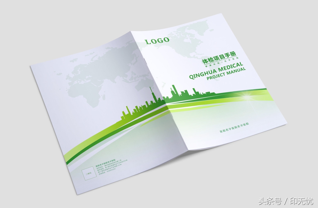 毕业画册设计图片,设计类毕业画册有哪些类型