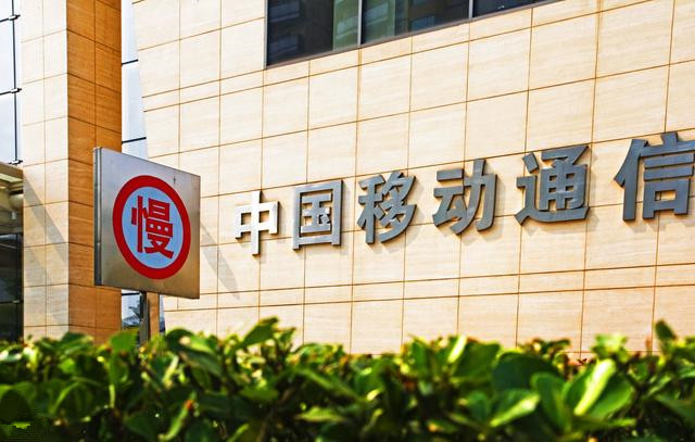 联通ocs日租卡套餐,联通日租卡是全国通用的吗