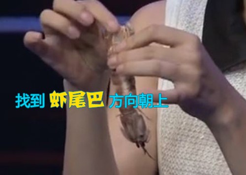 如何快速剥离皮皮虾,剥离皮皮虾肉