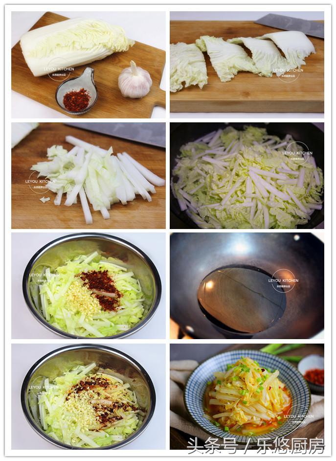 吃家常下饭菜,十块钱能搞定下饭菜食谱分享