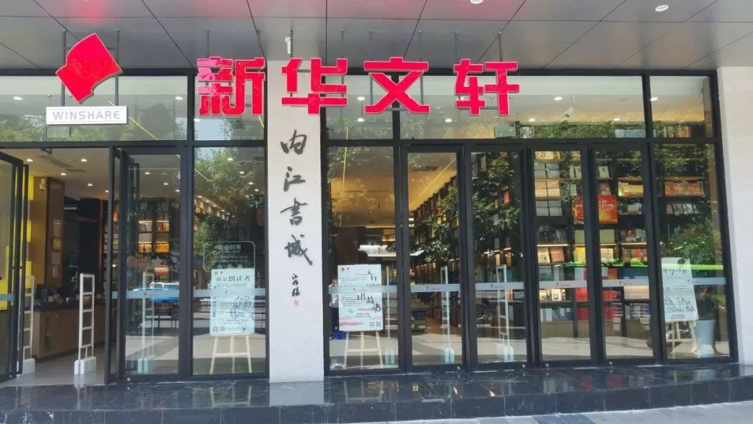 欢迎加入朗读者,央视朗读者报名入口