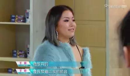 我为什么会加入陶渊明大军，疯狂pick王菊