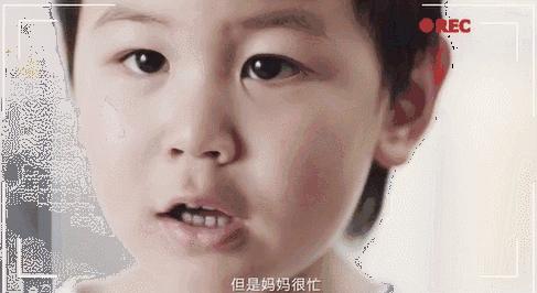 只要妈妈在孩子就不乖怎么办,别人说妈妈在家孩子就不乖