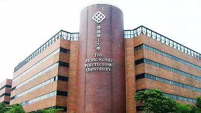香港理工大学研究生月薪,香港理工大学硕士毕业月薪