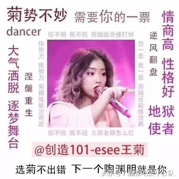 拔草网红好物,最近网红单品拔草