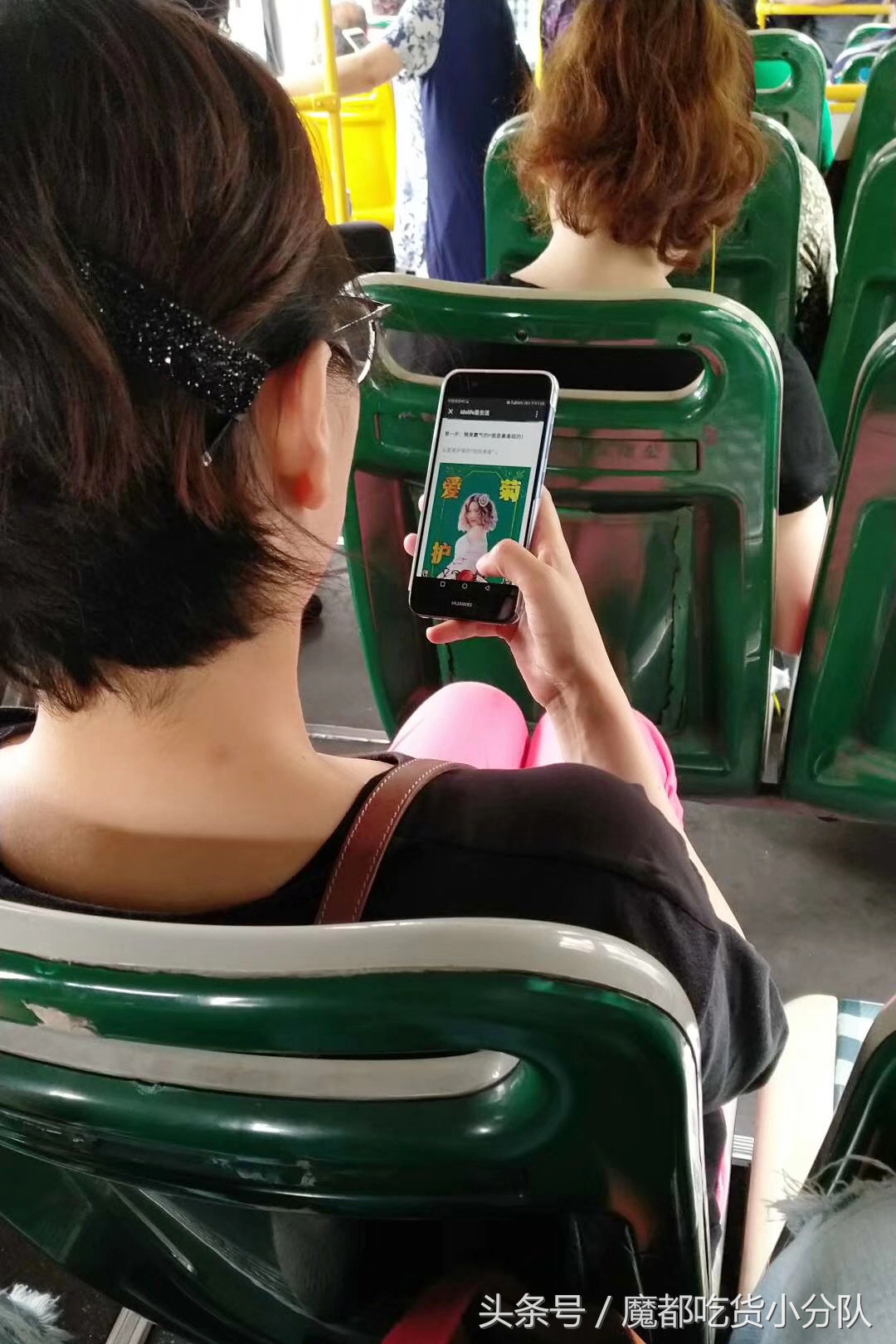 拔草网红好物,最近网红单品拔草