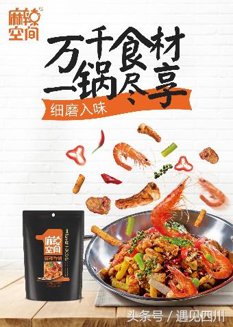 2018世界杯看球秘诀,2018世界杯观赛回忆