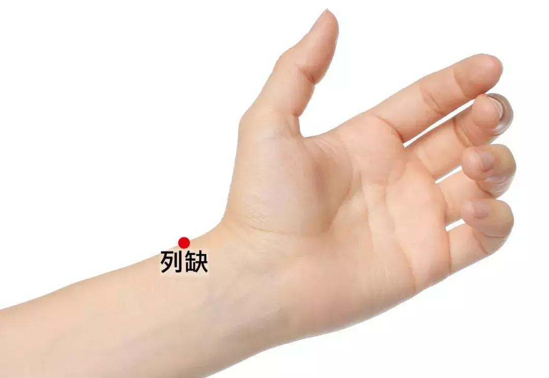 得乙流头痛欲裂怎么缓解,头痛欲裂怎么快速消除