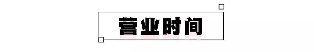 去日本购物必买清单攻略,去日本必买的十大购物清单