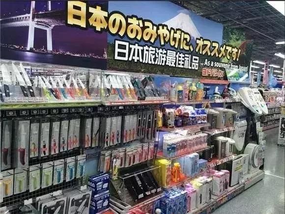 去日本购物必买清单攻略,去日本必买的十大购物清单