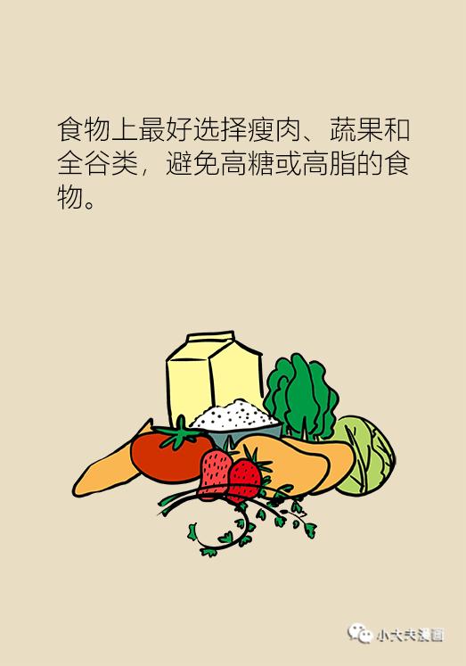 为啥每次吃了烤串就拉肚子,吃烤串肚子难受怎么办