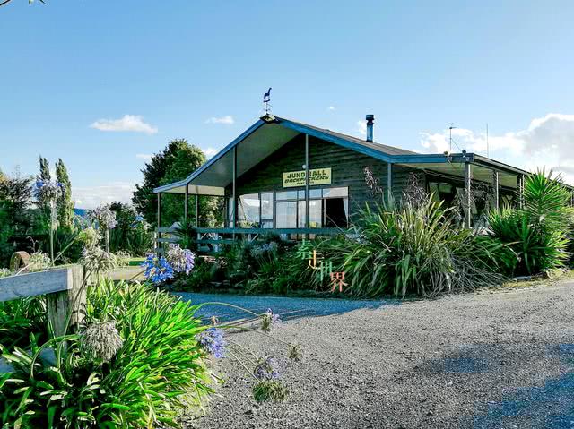 北京不可错过的十大特色青年旅舍,青年旅舍5天4夜