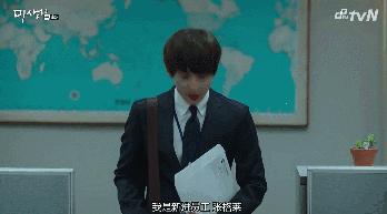 白敬亭出演的韩剧,又一部经典翻拍剧