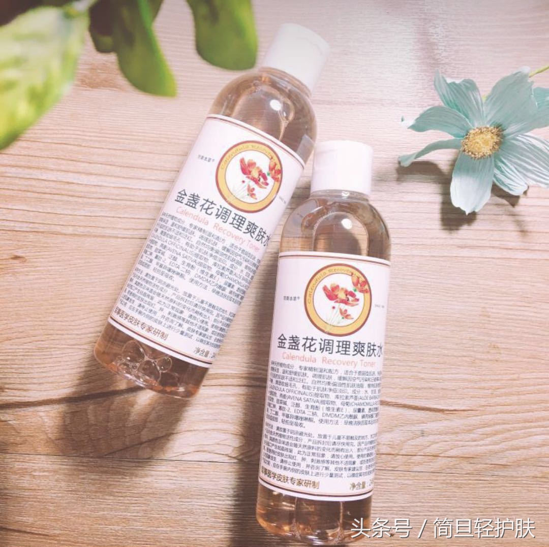 50以内男士护肤品,500元男士护肤品推荐