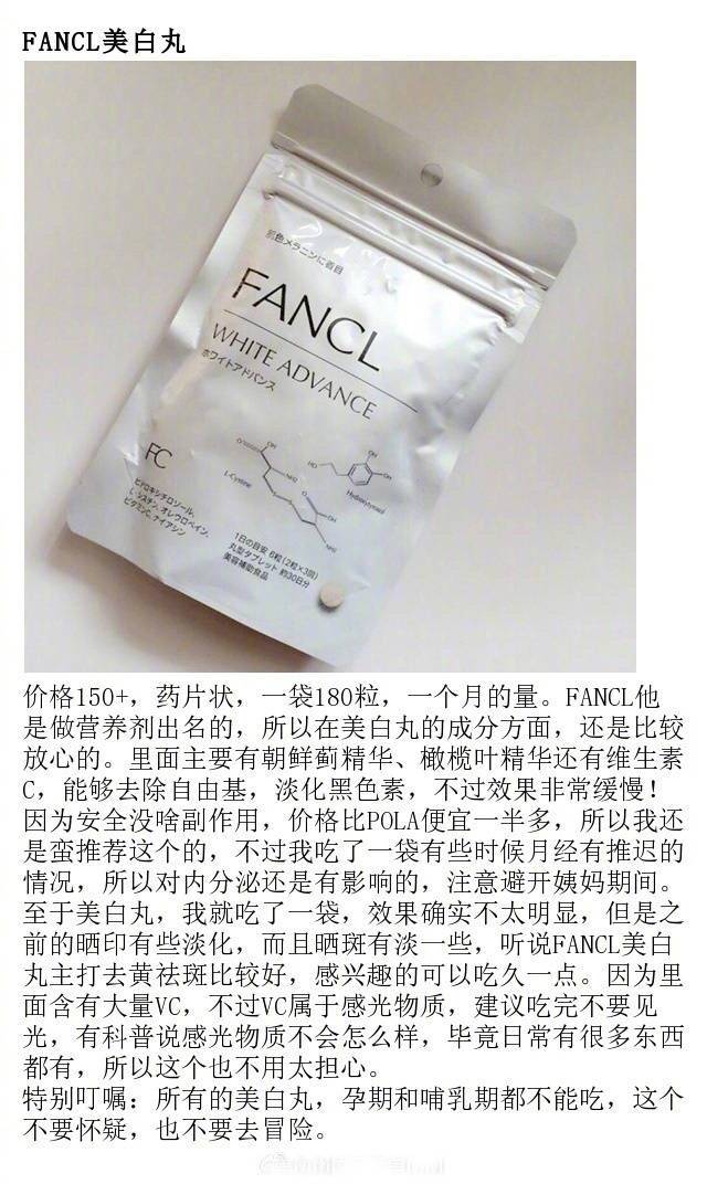 祛痘痘痘印产品推荐,痘痘痘印到底要怎么祛除