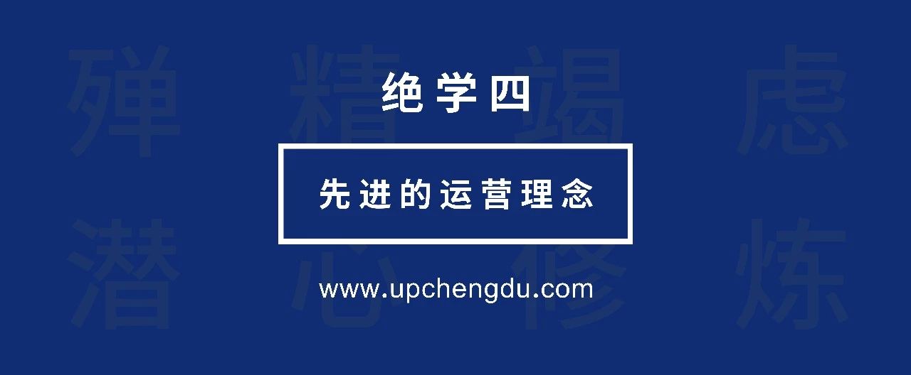 别人一招成名，绿地却修炼了一套“盖世神功”