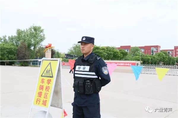 我们用志愿行动为你们的梦想续航！